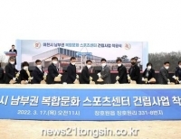 기사이미지