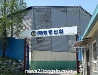 기사이미지