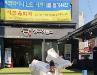 기사이미지