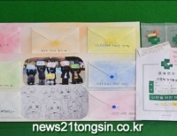 기사이미지