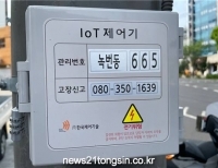 기사이미지