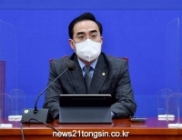 기사이미지