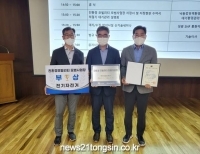 기사이미지