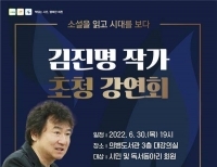 기사이미지