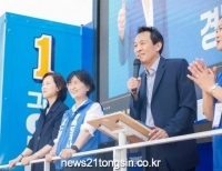 기사이미지