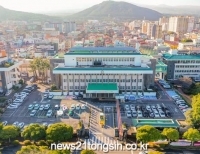 기사이미지