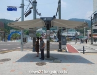 기사이미지