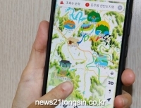 기사이미지