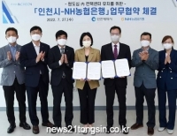 기사이미지