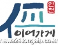 기사이미지