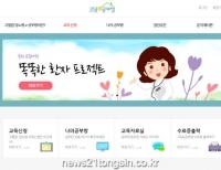 기사이미지