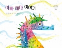 기사이미지