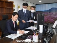 기사이미지