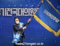 기사이미지