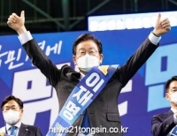 기사이미지