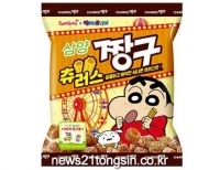 기사이미지