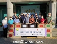 기사이미지