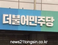기사이미지