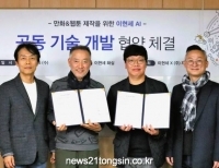 기사이미지
