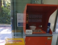 기사이미지
