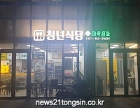 기사이미지
