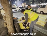 기사이미지