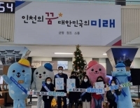 기사이미지