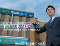 기사이미지