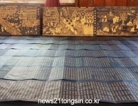 기사이미지