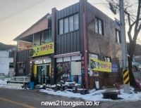 기사이미지