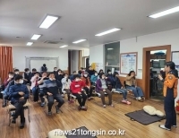 기사이미지