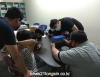 기사이미지