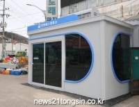 기사이미지