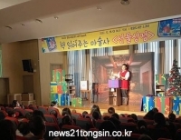 기사이미지