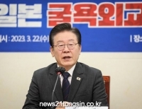 기사이미지