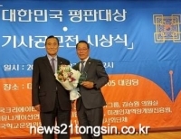 기사이미지