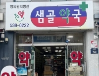 기사이미지