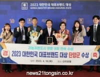 기사이미지