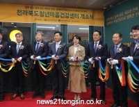 기사이미지
