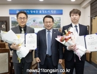기사이미지