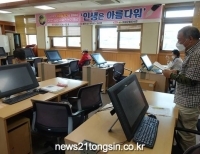 기사이미지