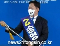 기사이미지