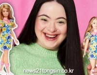 기사이미지
