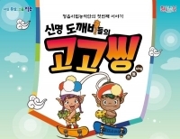 기사이미지