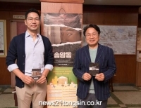 기사이미지