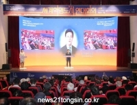기사이미지