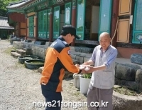 기사이미지