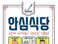 기사이미지