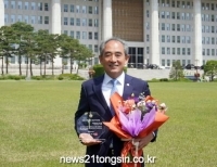 기사이미지