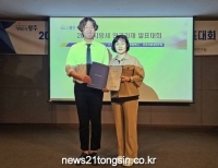 기사이미지
